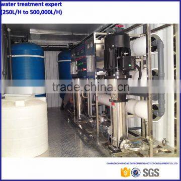 8T customized ro seawater desalination plant