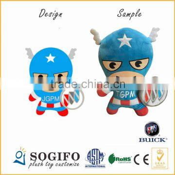 Buick Authorize Customize Stuffed Human Doll Captain 4.65" Soft Plush Toy For Branding