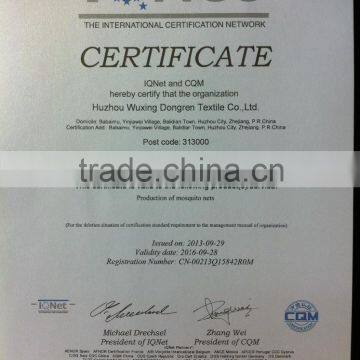 Medicated Treated Rectangular Mosquito Nets for DRRMN photo-5