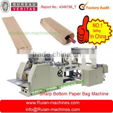 Paper Bag Machine for Fast Food