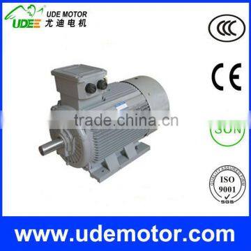 Y2 Series electric ac motor price