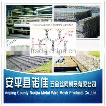 Anping Hexagonal Wire Mesh /Gabion Baskets(factory ISO9001 )