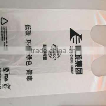 biodegradable starch plastic gusseted bags