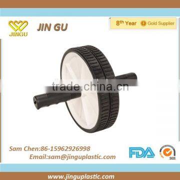 Abdominal Trainer