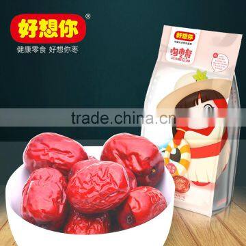 Red jujube from Chinese Henan ASK