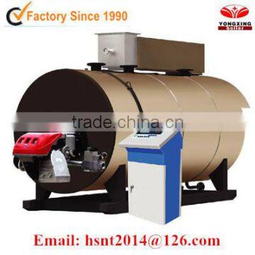 1.4MW/hr-1.0MPa horizontal automatic feed dual fuel hot water boiler