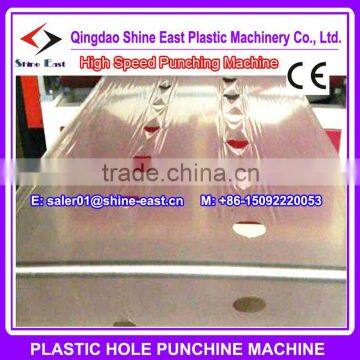 Agriculture film hole punching machine pneumatic type