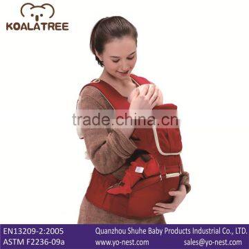 BEST price baby bag ergonomic baby carrier sling