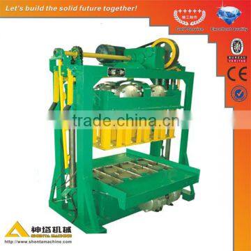 low price small cement brick block machine trade