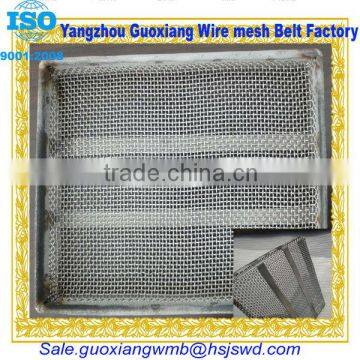 Metal wire ladder mesh filter