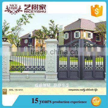 Yishujia simple aluminum boundary wall gates, aluminum gate design, gate for boundary wall