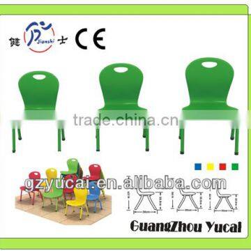 Durable Children School Chair