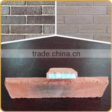 Polystyrene brick for exterior wall cladding