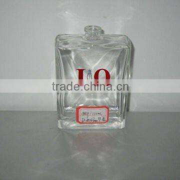 Square Glass Perfume Bottle