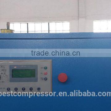 Small Screw Air Compressor photo-5