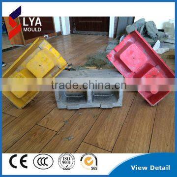 Good quality low price concrete block plastic mould