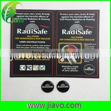Radisafe Anti-radiation With Innovative Design photo-5