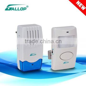 2016 Gallop hot sell PIR inductive Alarm/doorbell/ door chime with CE/Rohs JX-F623-109