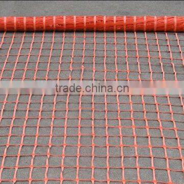 DIFFERENT COLOR BARRIER MESH PLASTIC SAFETY FENCE