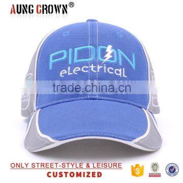 Small Order Best Cotton Cheap Baseball Cap photo-2