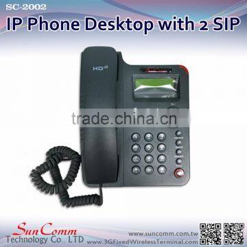 SC-2002PE 1 Wan 1 Lan 2 Sip Lines IP Phone With PoE photo-2