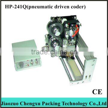 HP-241Q(pneumatic driven coder)(e-mail:jzcxpack@jzcxpack.com)