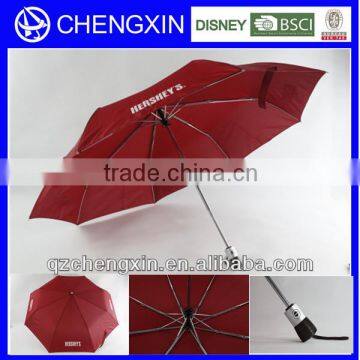 foldable automatic advertising umbrella