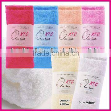 air kaol XTC, The Best Quality And Selling Bath Towel Made In Japan, The Technology Got Patents In Japan, China, US And Europe