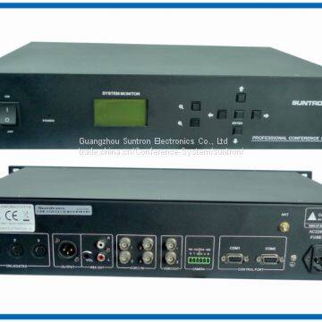 Suntron ACS2109MA Strengthen Type Camera Tracking Conference System photo-5