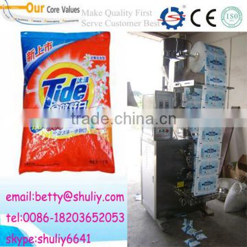 Granule Packing Machine for foods, medicine and chemicals