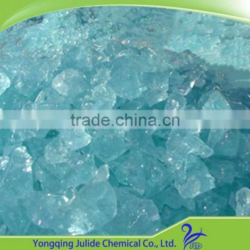 Water glass chemical solid sodium silicate made in china