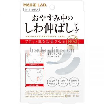 SHO-BI Anti-Wrinkle Patches NO.3 Made in Japan Wrinkless Pressing Tape