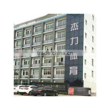 Jinhu Jeely Sport Products Co., Ltd.