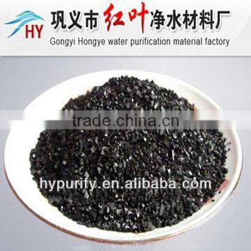 bulk Coal based granular activated carbon from manufacture