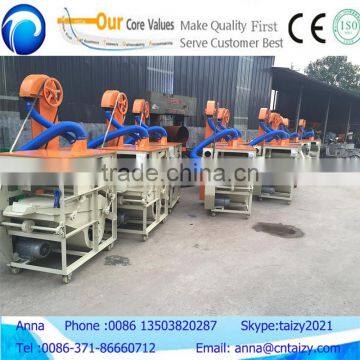 Grain Seed Cleaning Machine Of Agricultural Machinery