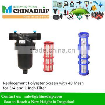 China Drip irrigation Polyester Screen with 120 Mesh Filter