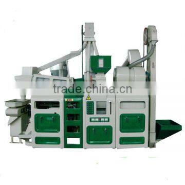 Mini Rice Mill Set photo-3