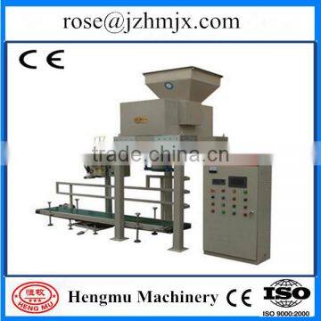 2015 Hot Sale!!! High Performance Sewing and Conveyor Machine at Best Price photo-3