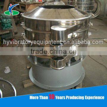 Machine manufacturer rotary sieve for compost