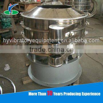 Machine manufacturer rotary sieve for compost
