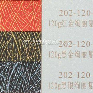 120g Pearlescent Paper for Printing photo-2