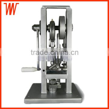 Single punch Manual Tablet Press machine