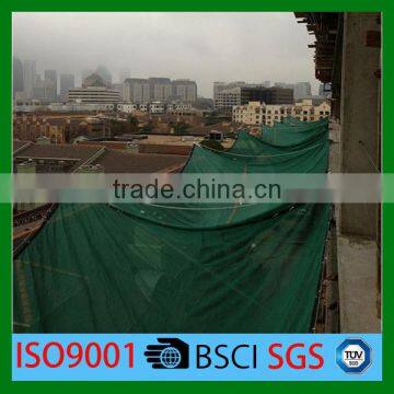 New HDPE With UV Constructoin Scaffolding Safety Net