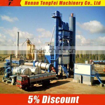 BV certificated best quality stationery asphalt mixing plant