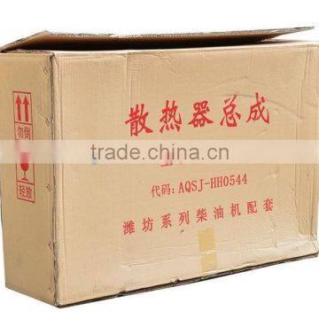 Weifang K4100 Diesel Engine Parts Water Cooling Radiator photo-3