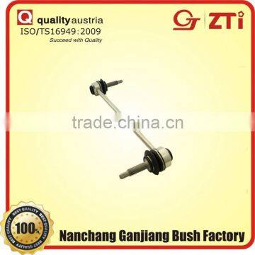 stabilizer link bushing