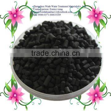 Granule Coconut Shell Activated Carbon/Charcoal for Water Treatment photo-5