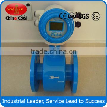 Intelligent magnetic flow meter price