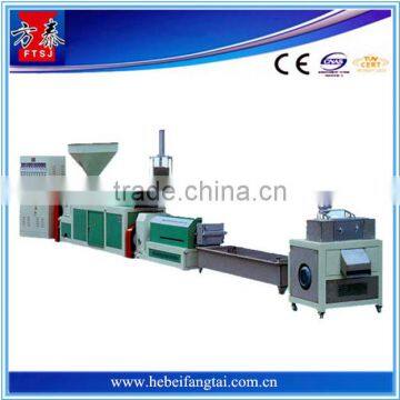 1# Recycled Plastic Granulator