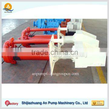 Non Clogging Submerged Vertical Sludge Slurry Pump photo-2